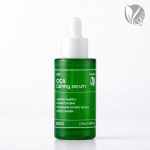 에스코 제주 시카 카밍 세럼 50ml - 이미지 4