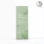 에스코 제주 시카 카밍 세럼 50ml - 이미지 2